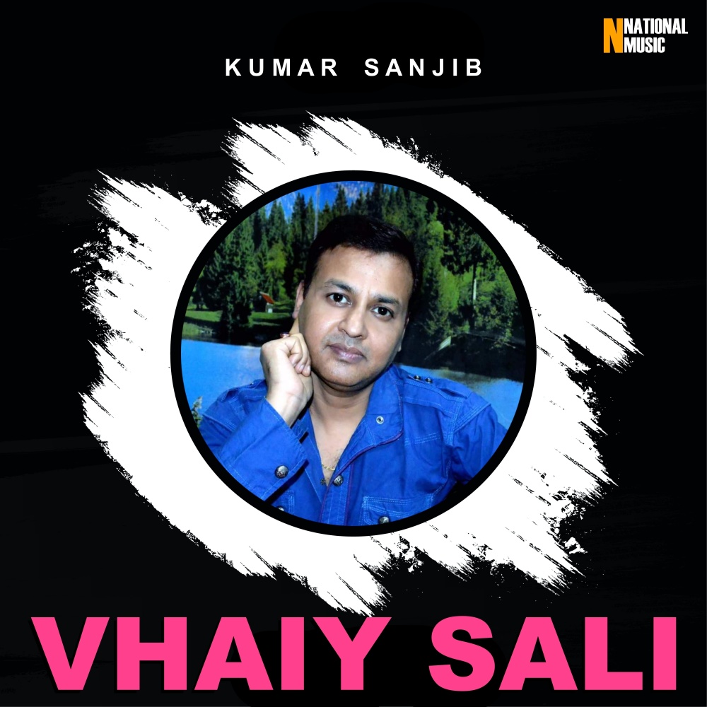 Vhaiy Sali