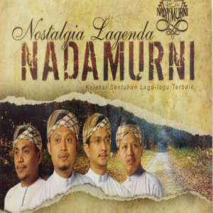 ดาวน์โหลดและฟังเพลง Wahai Kaum Muslimin พร้อมเนื้อเพลงจาก Munif