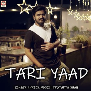 Dengarkan lagu Tari Yaad nyanyian MC Shah dengan lirik