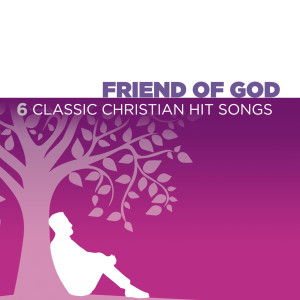 ดาวน์โหลดและฟังเพลง It Is Well With My Soul พร้อมเนื้อเพลงจาก Chris Rice