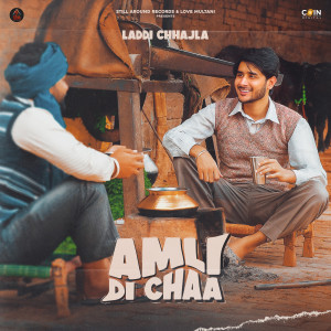 Album Amli Di Chaa from Laddi Chhajla