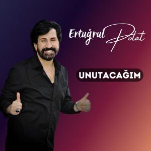 收聽Ertuğrul Polat的Unutacağım歌詞歌曲