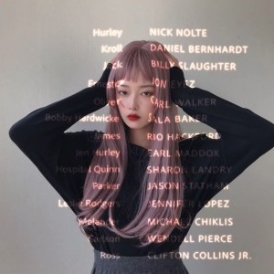 Listen to 光芒万丈温柔有光 (DJ版) song with lyrics from 御小兮是go