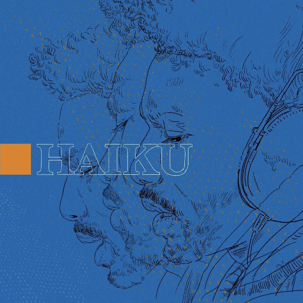 Haiku II (Explicit)