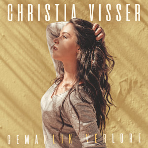 收聽Christia Visser的Kaal Voor Jou歌詞歌曲