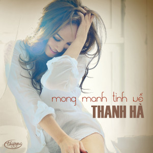 ดาวน์โหลดและฟังเพลง Rồi Anh Cũng Ra Đi พร้อมเนื้อเพลงจาก Thanh Hà
