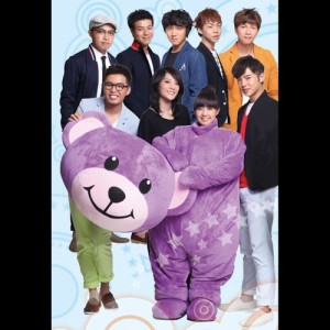 Listen to Nian Qing De Xin Tiao (Single Version) song with lyrics from 黄山怡