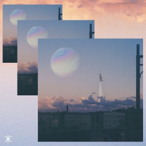 ดาวน์โหลดและฟังเพลง Skyformationer พร้อมเนื้อเพลงจาก Laudness