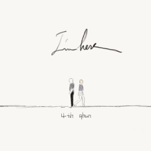 Listen to I'm here Instrumental (Instrumental) song with lyrics from 구현