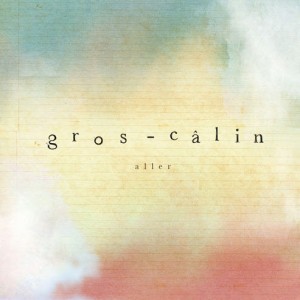 收聽그로칼랭的넌 그날 Gros-calin Mix Version (Gros-Calin Mix)歌詞歌曲
