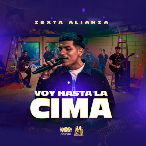 的专辑Voy Hasta La Cima