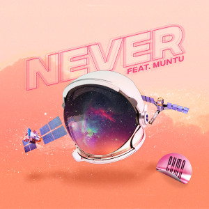 ดาวน์โหลดและฟังเพลง Never (feat. Muntu) พร้อมเนื้อเพลงจาก Cymo