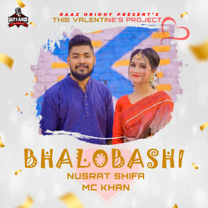 Listen to Bhalobashi song with lyrics from Nusrat Shifa