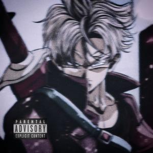 收聽Lukke的Roles歌詞歌曲