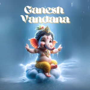 Dengarkan lagu Ganesh Vandana nyanyian Vishwas dengan lirik