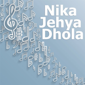 Listen to Batiyan Baliyan Chowk Diyan song with lyrics from Amanat Rahi