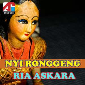 Dengarkan lagu Suami Tercinta nyanyian Ria Khoiriah dengan lirik
