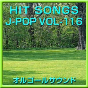 收聽Orgel Sound J-Pop的Each Other's Way -Tabi No Tochuu- (Music Box)歌詞歌曲
