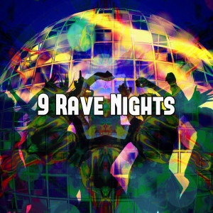 Listen to Party All Night song with lyrics from Gym Workout