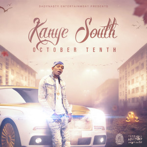 ดาวน์โหลดและฟังเพลง Hard (Explicit) พร้อมเนื้อเพลงจาก Kanye South