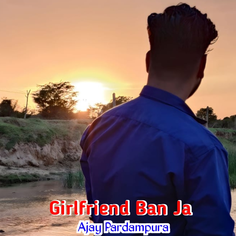Girlfriend Ban Ja (Meena song)