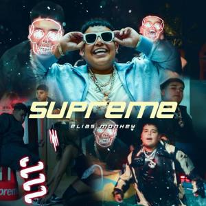 Supreme dari Elias Monkey