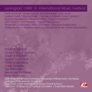 Various Artists的專輯Leningrad 1988: III. International Music Festival (Digitally Remastered)