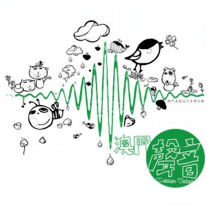 收聽唐藝的重感冒歌詞歌曲