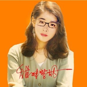 甜妹紫烟的专辑红豆情