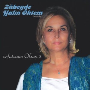 收聽Bora Dicle的Kanun Taksimi歌詞歌曲