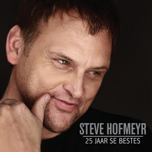 收聽Steve Hofmeyr的Blou Ballon歌詞歌曲