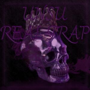收聽Unsu的Real Trap歌詞歌曲