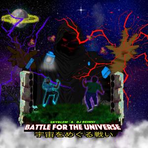 收聽SkyBlew的The Promised Land (End Credits)歌詞歌曲