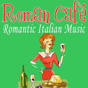 收聽Beppo Scallipani and His Orchestra Romana的Guitarra Romana歌詞歌曲