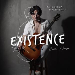 Dengarkan lagu Pesan Rindu nyanyian Cakka Nuraga dengan lirik
