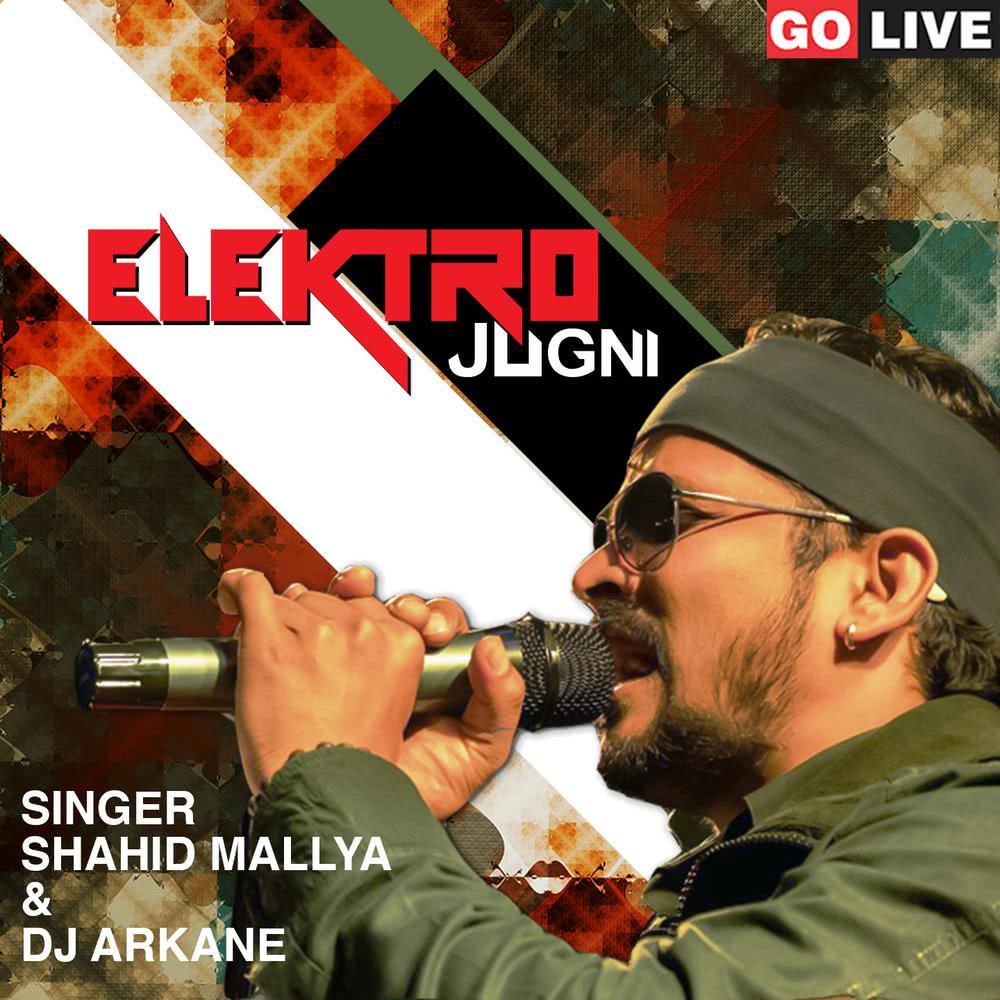 Elektro Jugni