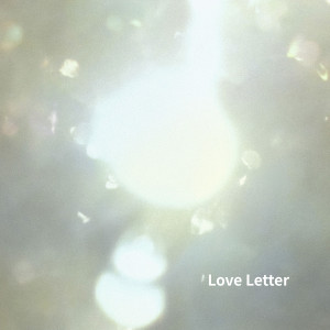 อัลบัม Love Letter ศิลปิน SooHyun (U-KISS)
