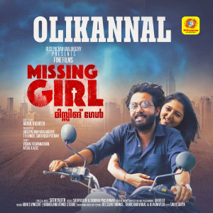 Album Olikannal (From "Missing Girl") from Sathyajith