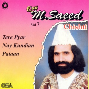 ดาวน์โหลดและฟังเพลง Mere Werhay Kyon Nahin Aaya พร้อมเนื้อเพลงจาก Qari M. Saeed Chishti