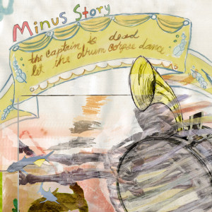 收聽Minus Story的You're My Air歌詞歌曲