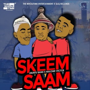 อัลบัม Skeem Sam ศิลปิน Malome Vector