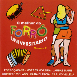 ดาวน์โหลดและฟังเพลง Sonhar, Sonhar พร้อมเนื้อเพลงจาก Moraes Moreira