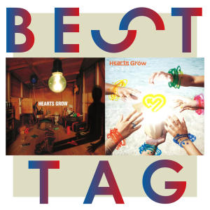ดาวน์โหลดและฟังเพลง ユラユラ พร้อมเนื้อเพลงจาก Hearts Grow