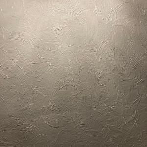 ดาวน์โหลดและฟังเพลง consequences พร้อมเนื้อเพลงจาก Alex.