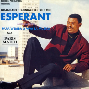 ดาวน์โหลดและฟังเพลง Paris Match พร้อมเนื้อเพลงจาก Esperant Kisangani