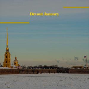 ดาวน์โหลดและฟังเพลง Most Suburb พร้อมเนื้อเพลงจาก Miltos Craz