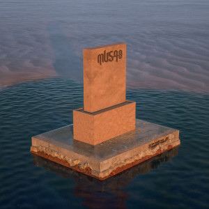 ดาวน์โหลดและฟังเพลง Pompoarismo พร้อมเนื้อเพลงจาก MU540