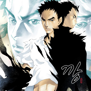 Dengarkan Red War (feat. Issac Squab) lagu dari 더 지타 dengan lirik