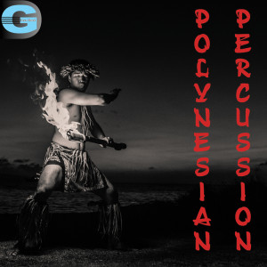Listen to South Sea Sound (LiteMix) song with lyrics from Alan Paul Ett