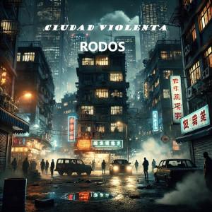 Album Ciudad Violenta from Rodos
